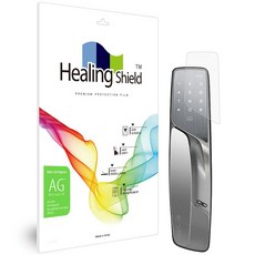 힐링쉴드 도어락 저반사 지문방지 액정보호필름 세트, 1개