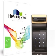 힐링쉴드 도어락 저반사 지문방지 액정보호필름 세트, 게이트맨 F50H, 1개