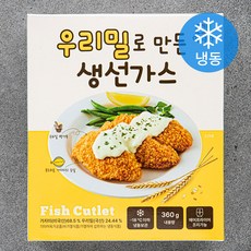 아라찬 우리밀로 만든 생선가스 (냉동), 360g, 1개