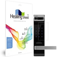 힐링쉴드 도어락 올레포빅 액정보호필름 세트, 1세트, 게이트맨 F200