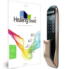 Healing Shield 電子鎖低反射防指紋螢幕保護貼組, Samsung SDS SHP-DP730, 1套