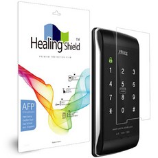 Healing Shield 電子鎖疏油液晶保護貼套組, 1套, Milre MI-450S