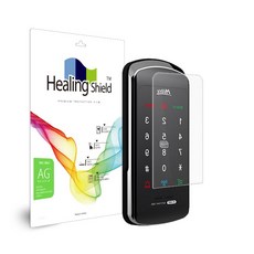 Healing Shield 電子鎖 低反射 防指紋 螢幕保護貼組, MILRE MI-460T, 1個