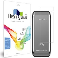 힐링쉴드 도어락 올레포빅 액정보호필름 세트, 1세트, 웰콤 WRT300