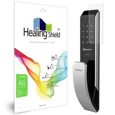 Healing Shield 電子鎖低反射防指紋螢幕保護貼組, COMMAX CDL-220PB, 1個