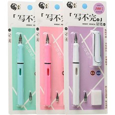 送禮用無限鉛筆 + 橡皮擦 + 替換筆芯 B款套組, 隨機出貨, 3個