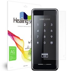 Healing Shield 電子鎖低反射防指紋螢幕保護貼組, Samsung SDS SHS-2920, 1套