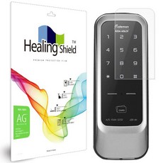 힐링쉴드 도어락 저반사 지문방지 액정보호필름 세트, 게이트맨 J20-DM, 1개