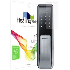 Healing Shield 電子鎖低反射防指紋螢幕保護貼組, Samsung SHS-P717, 1個