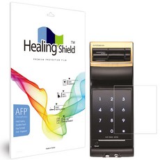 힐링쉴드 도어락 올레포빅 액정보호필름 세트, 1세트, 게이트맨 F50H