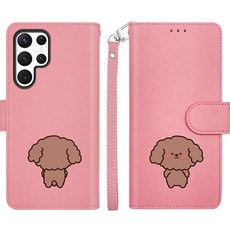 KKAMITTO 每日可愛掛繩日誌手機殼