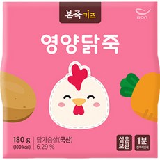 본죽 키즈 영양닭죽, 180g, 1개, 닭가슴살