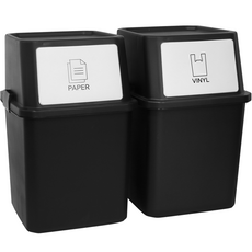 AllULiving 家用可堆疊式分類回收桶 40L, 黑色