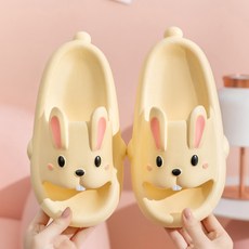 PEONIST 可愛兔子造型室內拖鞋, 黃色, 200