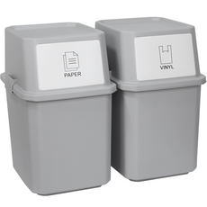 AllULiving 家用堆疊型分類回收箱 40L, 灰色