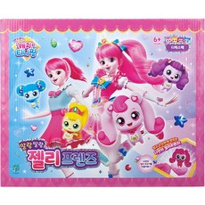 奇妙萌可 果凍朋友 萌可 豪華包, 混合色, 1個