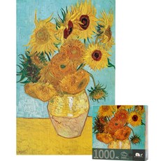 미니웨일 풍경 유화 세계화 직소퍼즐, 1000피스, 해바라기, 1개