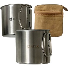 FR'IX 不鏽鋼馬克杯 350ml + 260ml 套組 + 收納袋, 焦糖棕(收納袋), 1個