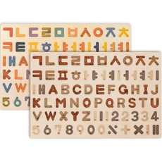 森林+中性森林磁鐵拼圖混合組, 1套