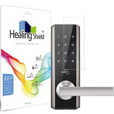 Healing Shield 電子鎖防油污螢幕保護貼, CDL-2AR, 1個