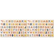 遊樂板 大地森林 混合教具 磁性拼圖, 2套