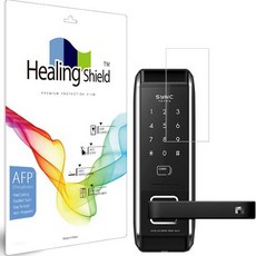 Healing Shield 電子鎖防油污螢幕保護貼, SYNC TS700, 1個