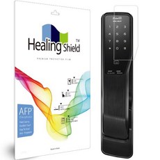 Healing Shield 電子鎖防油污螢幕保護貼, WB-200, 1個