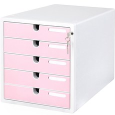 kapamax 彩色文件櫃, 5層, 粉紅色