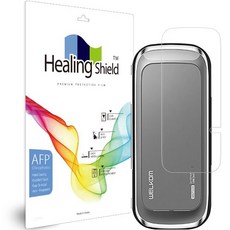 Healing Shield 電子鎖防油污螢幕保護貼, WGT310, 1個