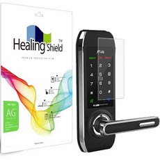 Healing Shield 電子鎖低反射防指紋螢幕保護貼, MI-5500, 1個