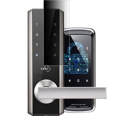 Healing Shield 電子門鎖防窺資訊安全保護膜, CDL-2AR, 1個