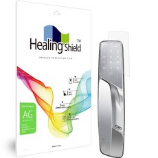 힐링쉴드 도어락 저반사 지문방지 액정보호필름, A120, 1개