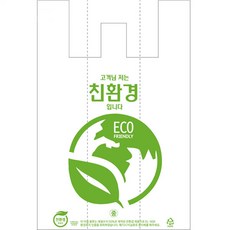 Swan環保塑膠袋 中 200入, 1個