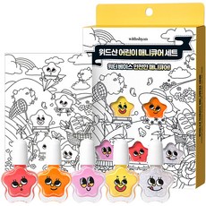 含珊兒童水性美甲套組+插畫填色明信片, 1套, 檸檬色、橘子色、小指色、漿果色、金光閃閃