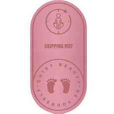 室內跳繩墊, 粉紅色