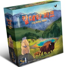 asmodee 韓國版火山口公園桌遊, 綠色, 1個