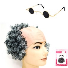 파티쇼 파마대머리 가발 + 레트로 미니안경 세트, 혼합색상(가발), 금테블랙(안경), 1세트