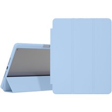 코끼리리빙 Y700 8.8 태블릿 케이스 ULA-1321, 스카이블루