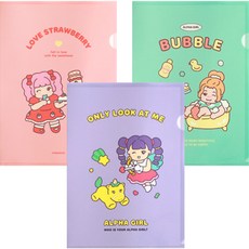 indigokids 小學Alpha Girl L型文件夾A4文件夾 3種組, 薄荷色、紫色、粉色, 1套