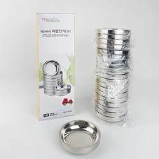 Kitchenfree 雙層不鏽鋼餐碗 1號 9*2.5cm, 單色, 1組