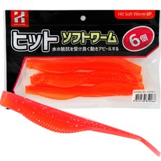 카즈미 힛토 소프트 웜 루어 라이트 오렌지 LO 6p, 40g, 1세트