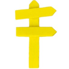 르메이스 미니 원목 컬러 화분 이름표 가든픽, 옐로우