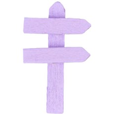 르메이스 미니 원목 컬러 화분 이름표 가든픽, 퍼플