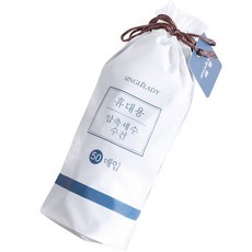 Queens Nest旅行用壓縮毛巾 50入, 單色, 1個