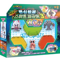 The Haunted House 辛比的怪怪屋 第5季變身合體智慧公仔 3彈, 1個