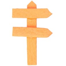 르메이스 미니 원목 컬러 화분 이름표 가든픽, 오렌지