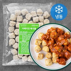 컬러풀키친 어메이징 베지볼 (냉동), 800g, 1개