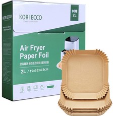 氣炸鍋專用烘焙紙 方形款 棕色 90張, 1盒