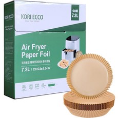 氣炸鍋專用烘焙紙 圓形款 棕色 90張, 1盒