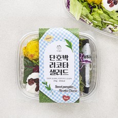 세끼판다 단호박 리코타 샐러드, 192g, 1개